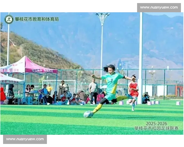 逐梦绿茵,青春逐梦与足球同行,共同谱写属于我们的冠军传奇 逐梦绿茵,青春逐梦与足球同行,共同谱写属于我们的冠军传奇